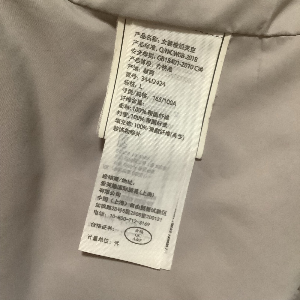 Hollister Puffer Collection Jacket – Lavender Gray – Women’s Large - Picture 7 of 11